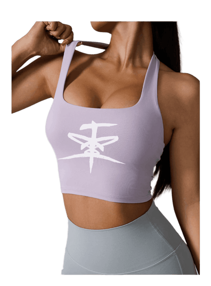 Real Motion Bra - THE REAL REBELS