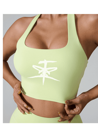Real Motion Bra - THE REAL REBELS