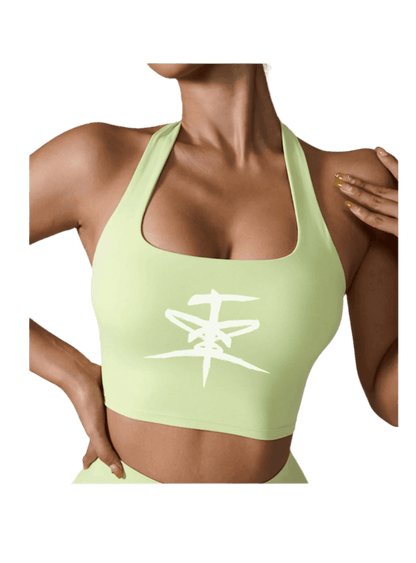 Real Motion Bra - THE REAL REBELS