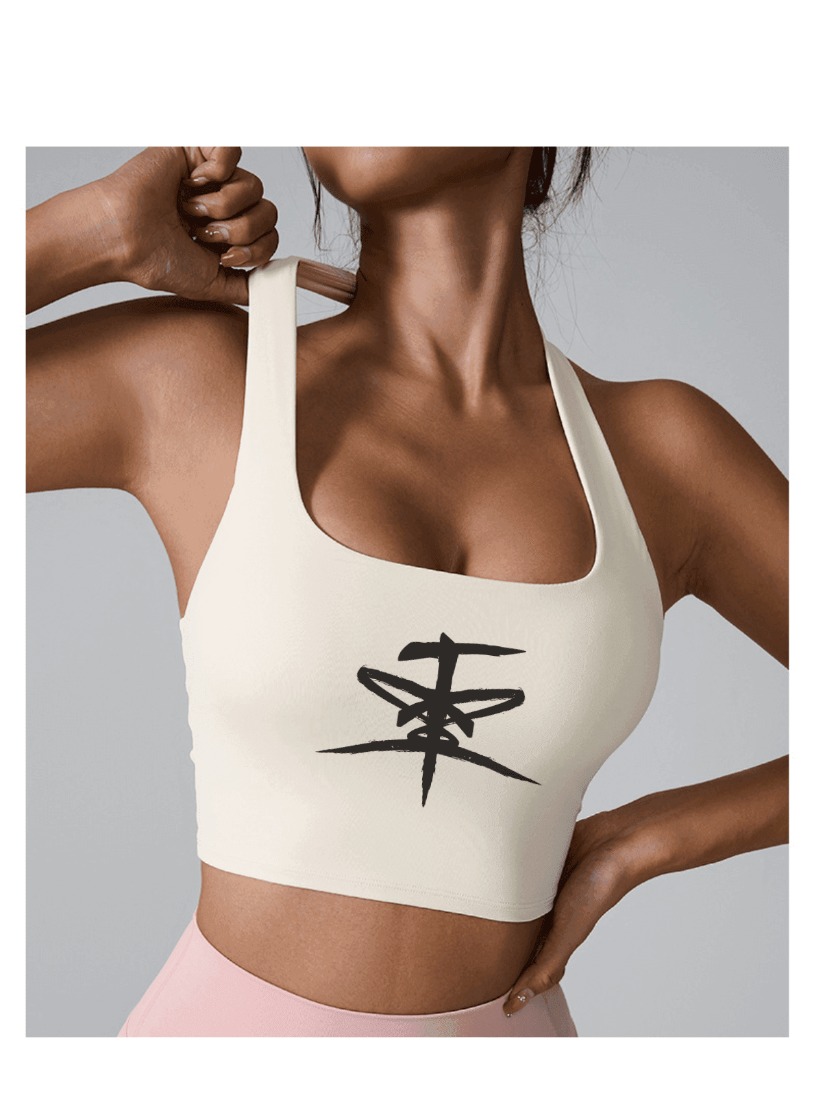Real Motion Bra - THE REAL REBELS