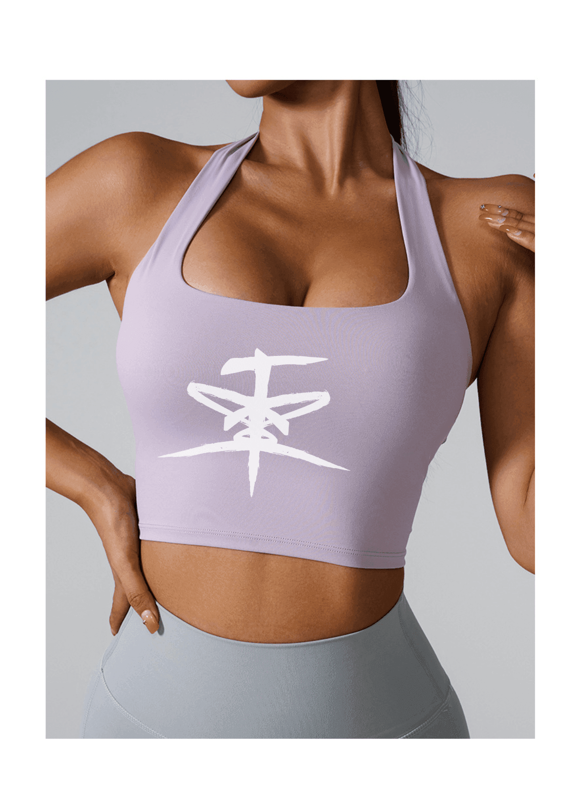 Real Motion Bra - THE REAL REBELS